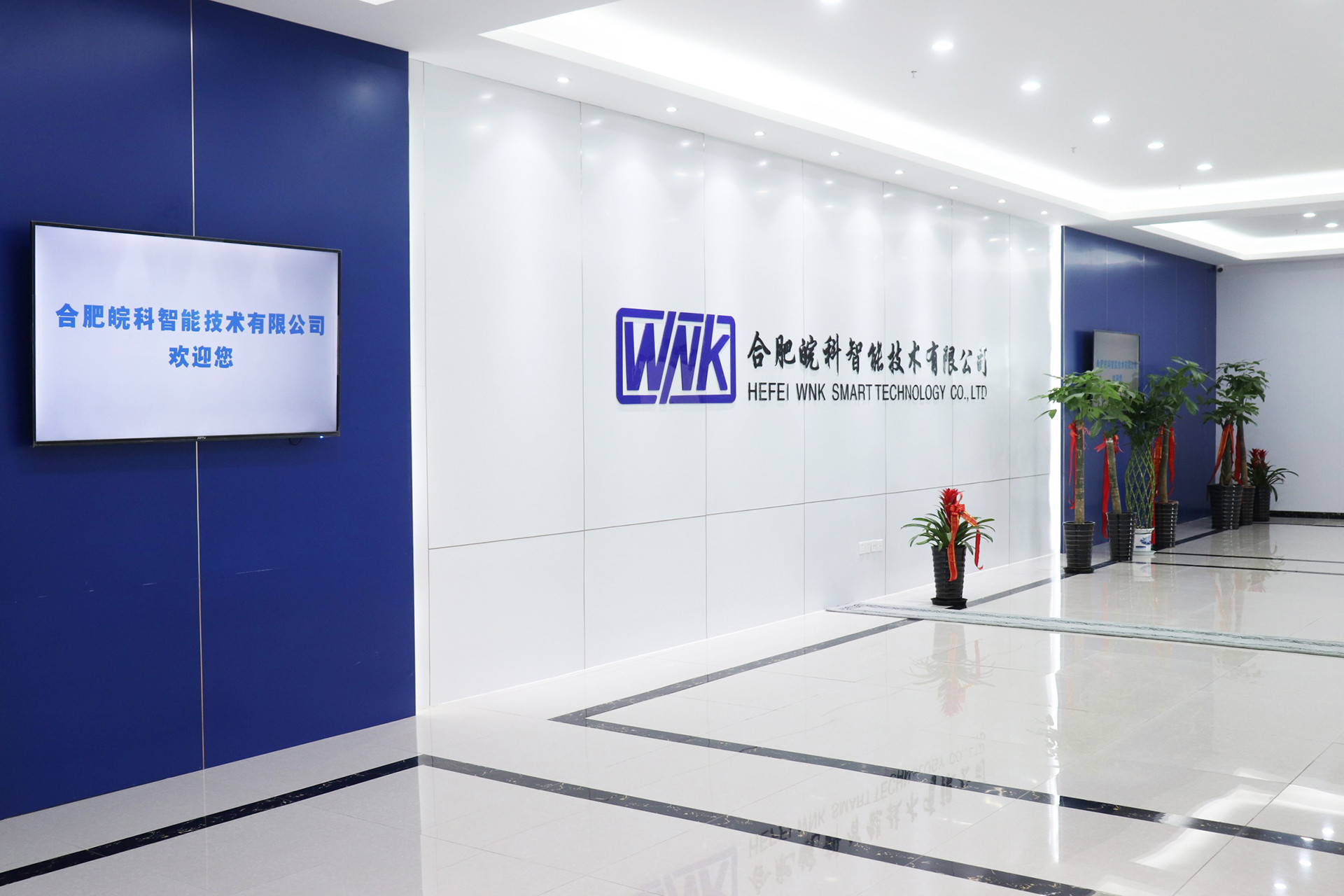 China Hefei WNK Smart Technology Co.,Ltd Perfil da companhia